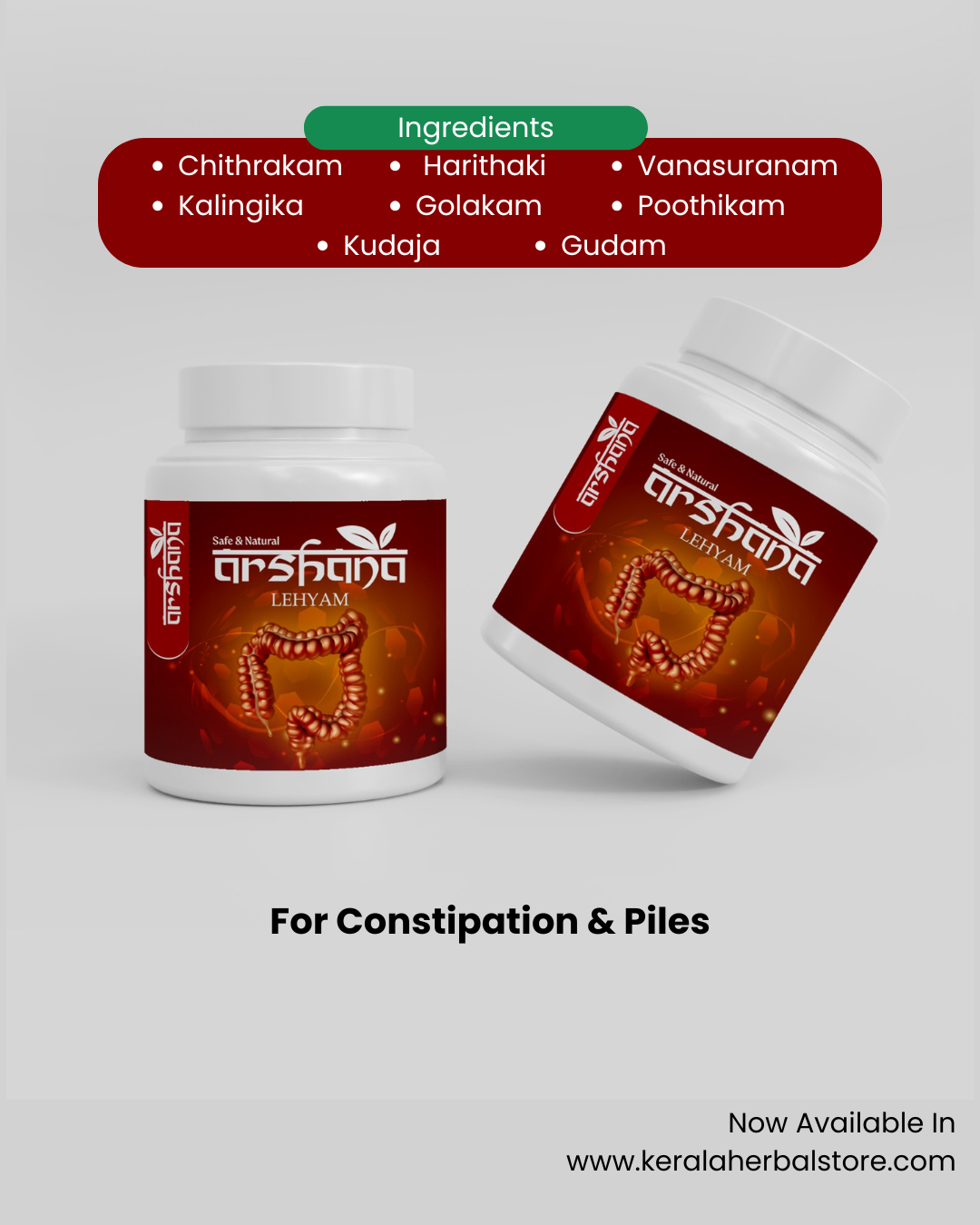 Arshana Lehyam | Natural relief for Piles and Constipation.