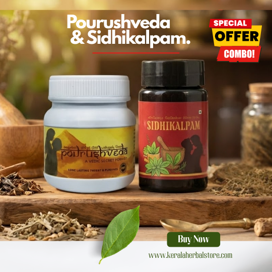 Pourushveda & Sidhikalpam | Combo Offer