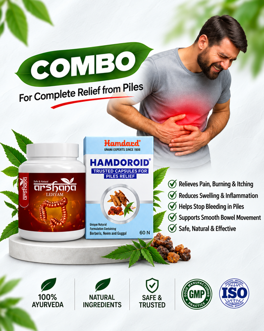 Arshana herbal Jam & Hamdoroid Capsules | Natural relief for Piles and Constipation.