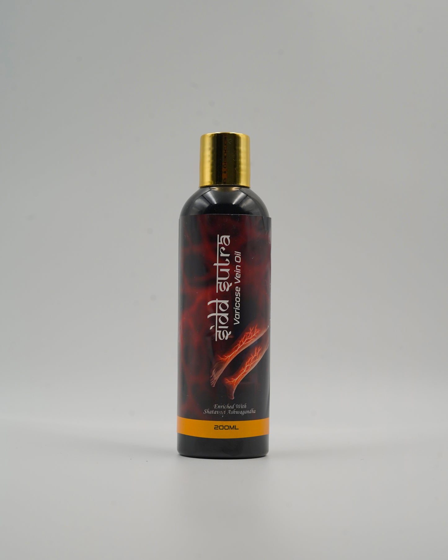 Sidd Sutra Varicose Vein Oil (200 ml)