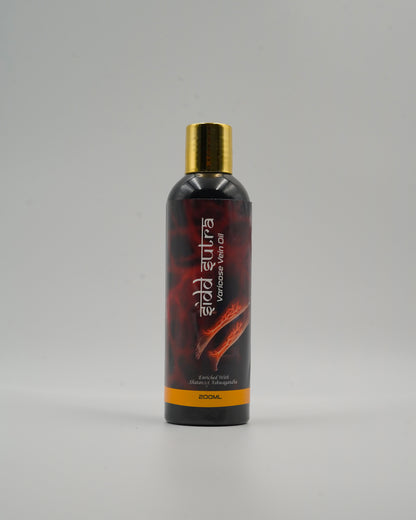 Sidd Sutra Varicose Vein Oil (200 ml)