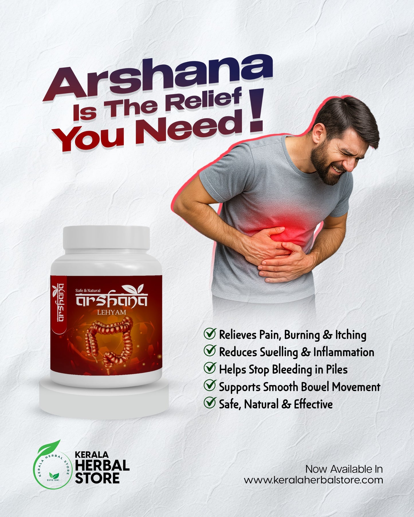 Arshana Lehyam | Natural relief for Piles and Constipation.